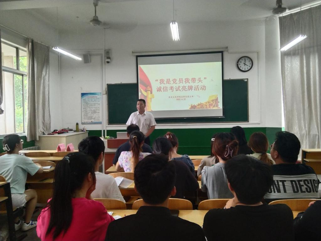 皇冠体育投注