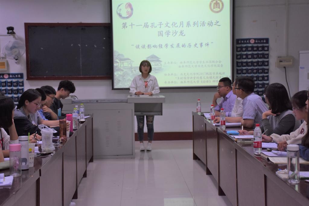 皇冠体育投注