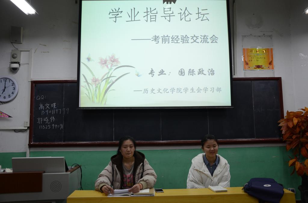 皇冠体育投注