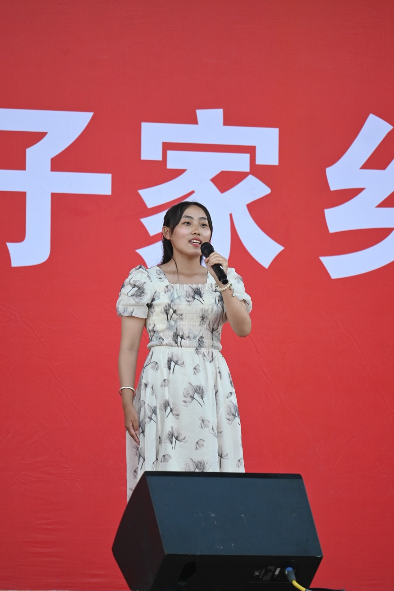 皇冠体育投注