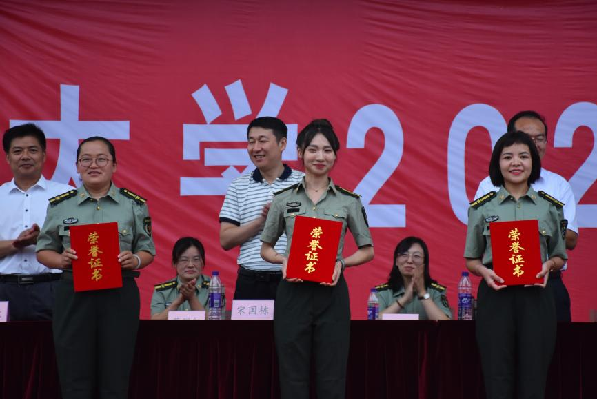 皇冠体育投注