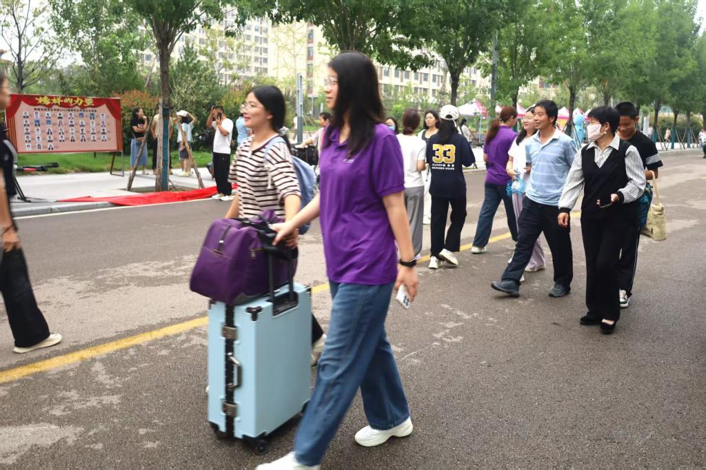 皇冠体育投注