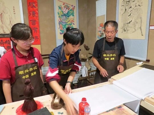 皇冠体育投注