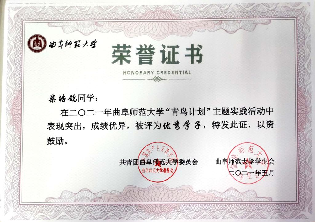 皇冠体育投注