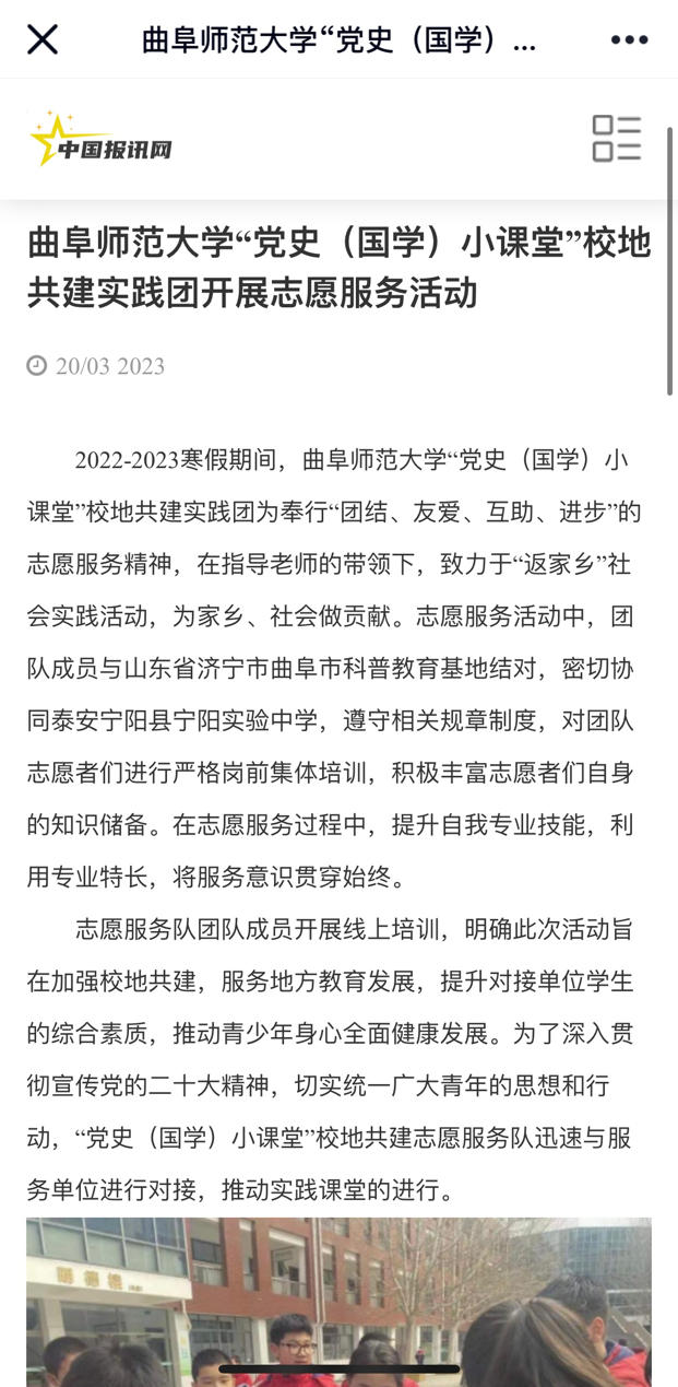 皇冠体育投注