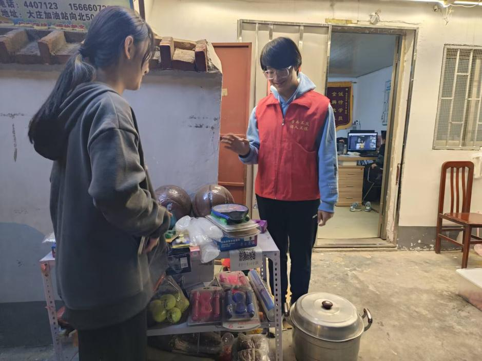 皇冠体育投注