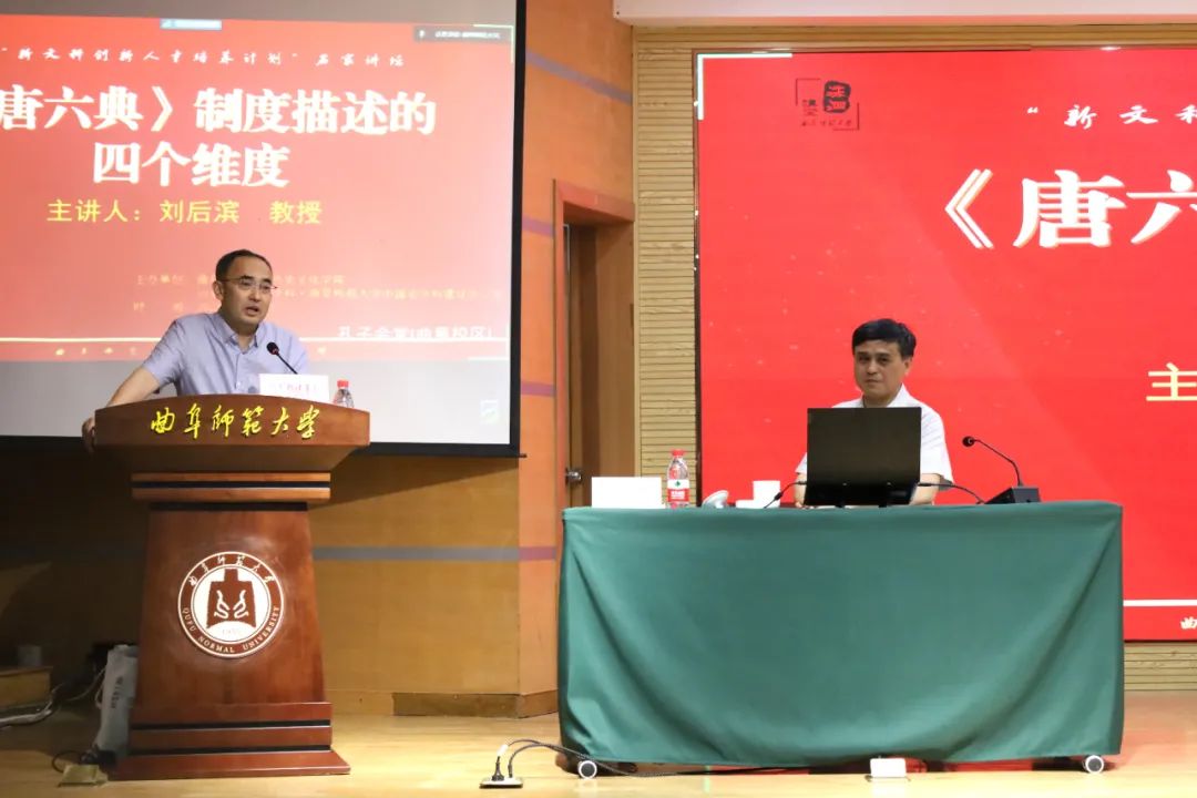 皇冠体育投注