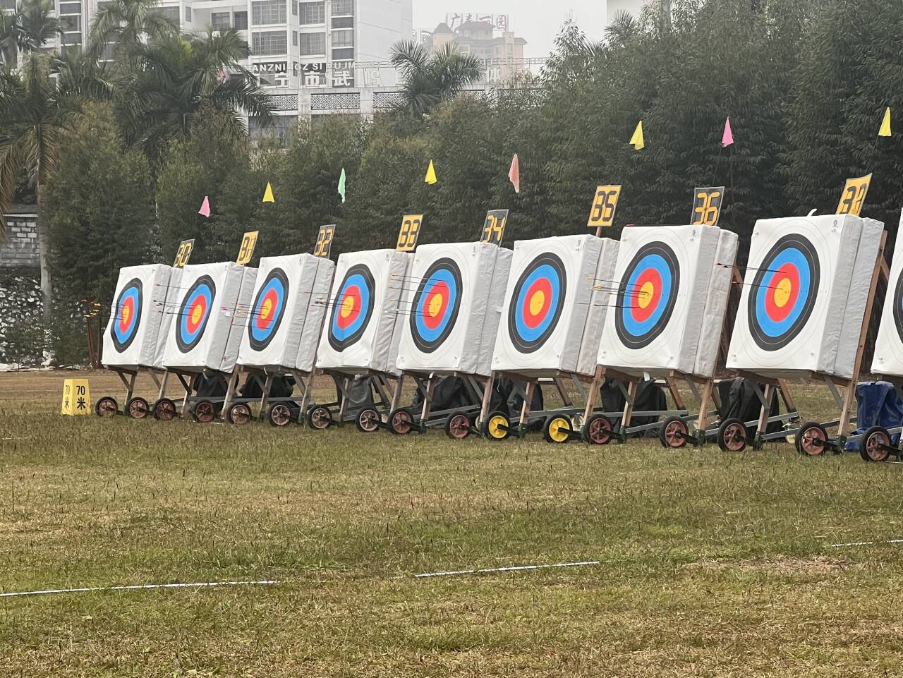 皇冠体育投注
