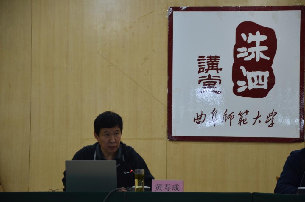 皇冠体育投注