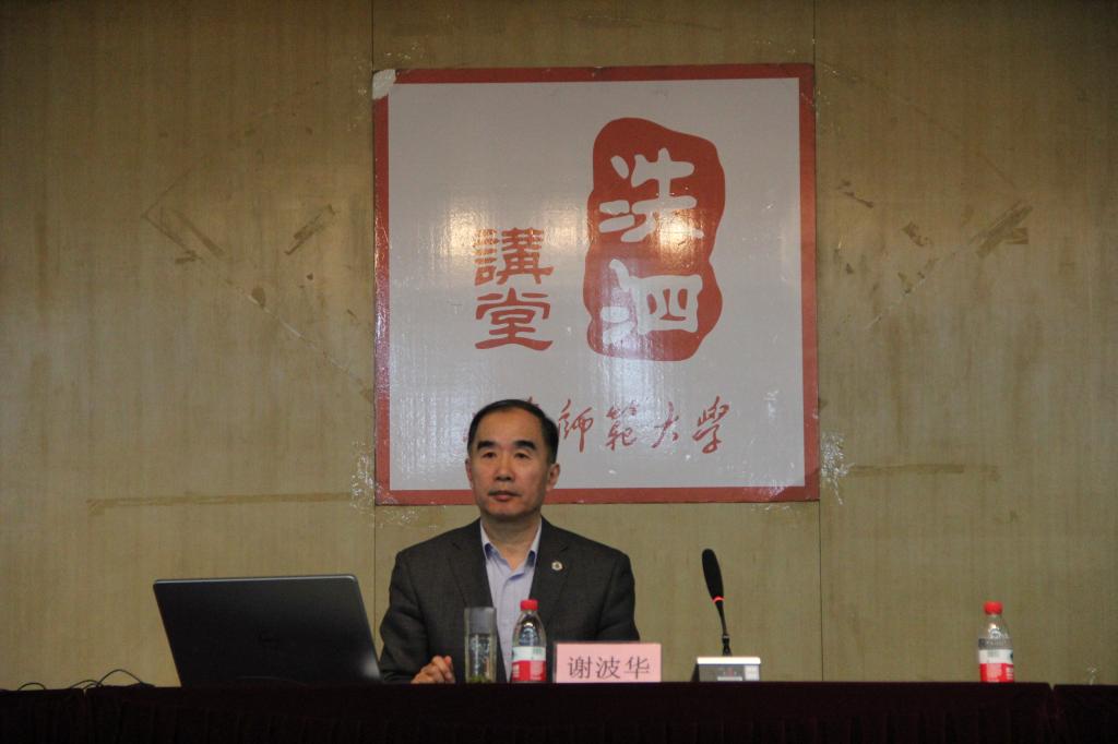 皇冠体育投注