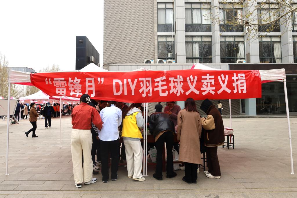 皇冠体育投注
