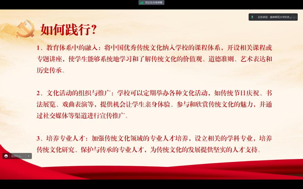 皇冠体育投注
