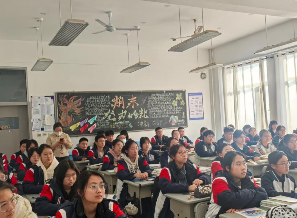 皇冠体育投注
