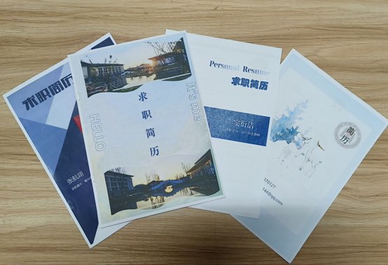 皇冠体育投注