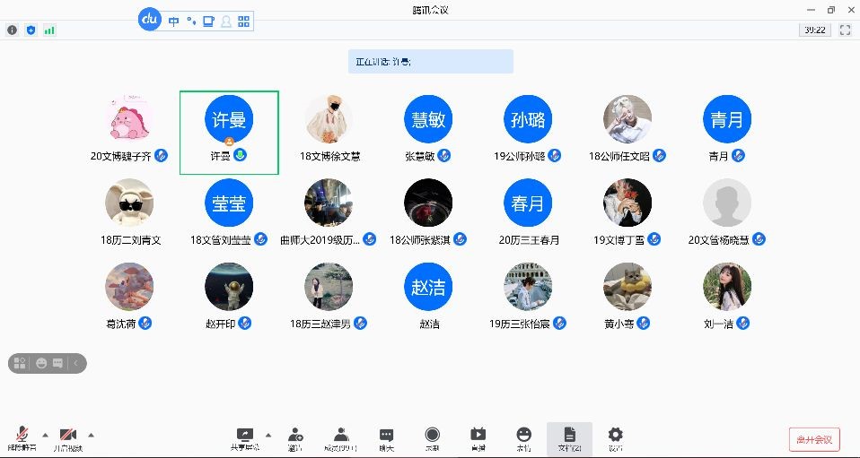 皇冠体育投注