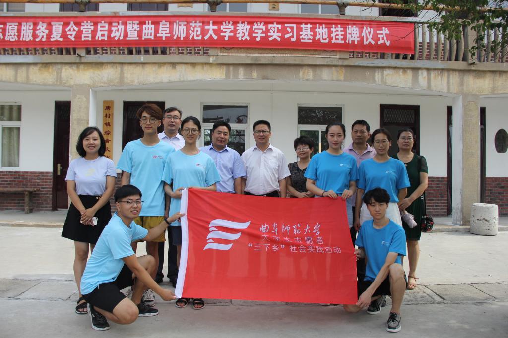 皇冠体育投注