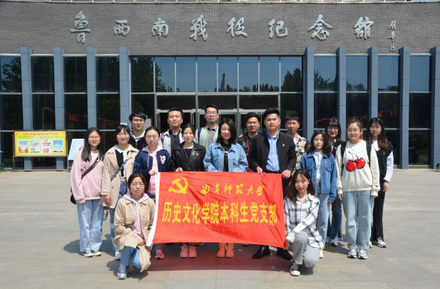 皇冠体育投注