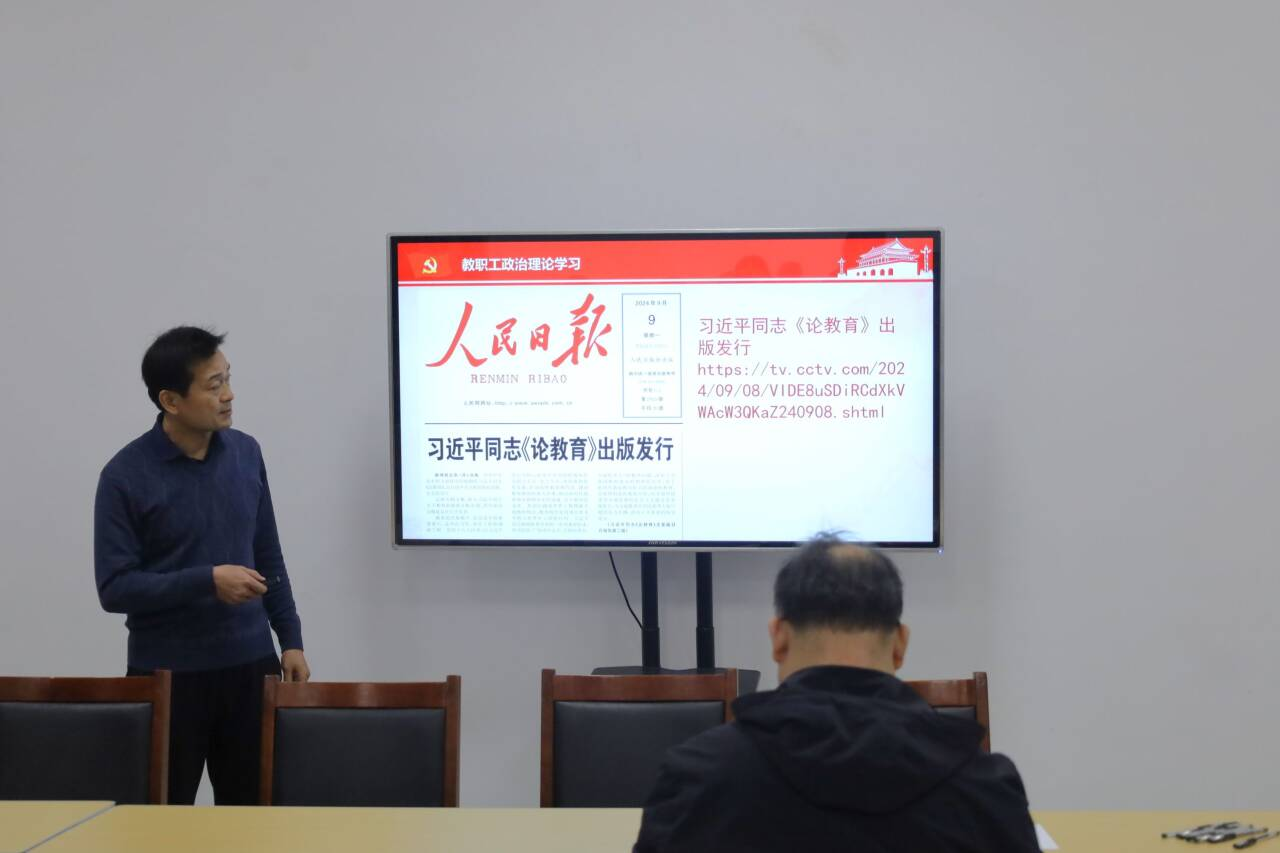 皇冠体育投注