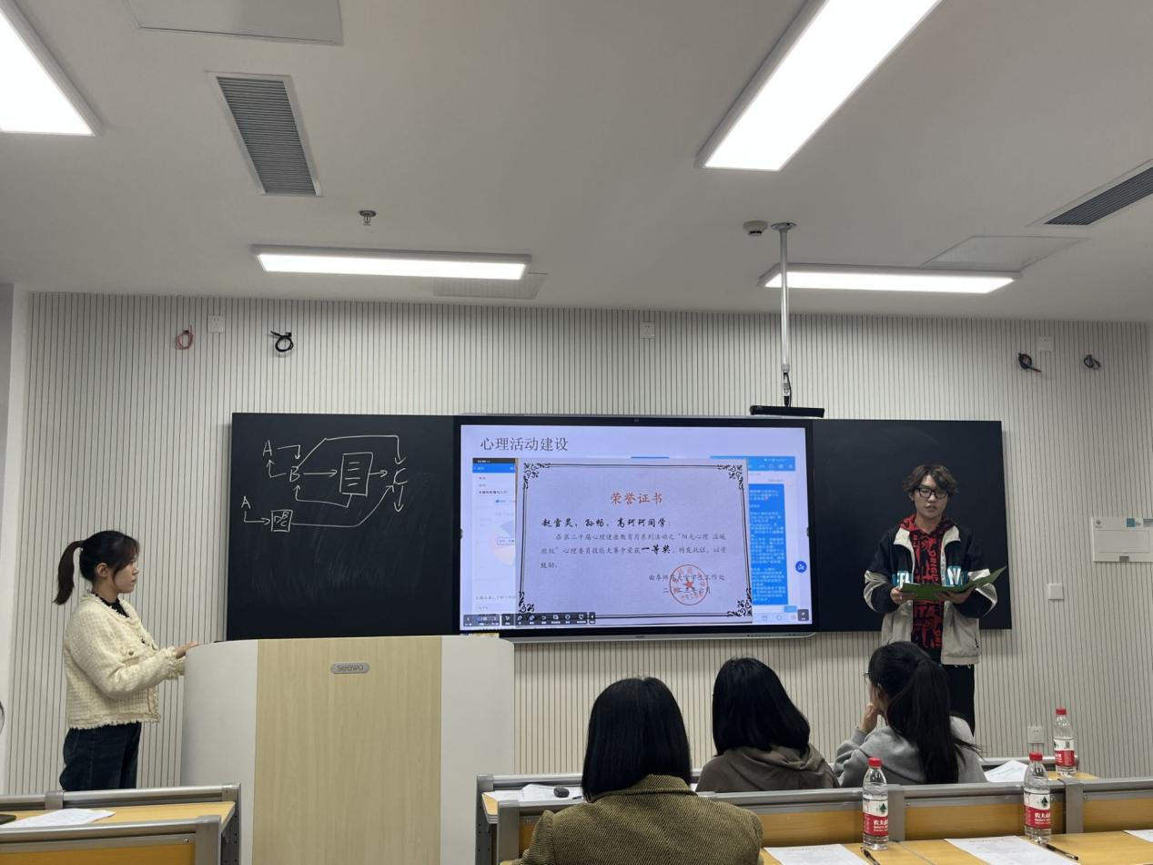 皇冠体育投注