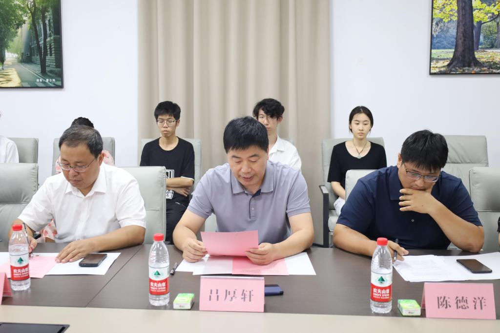 皇冠体育投注