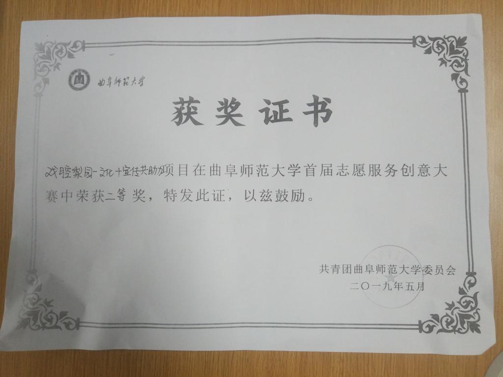 皇冠体育投注