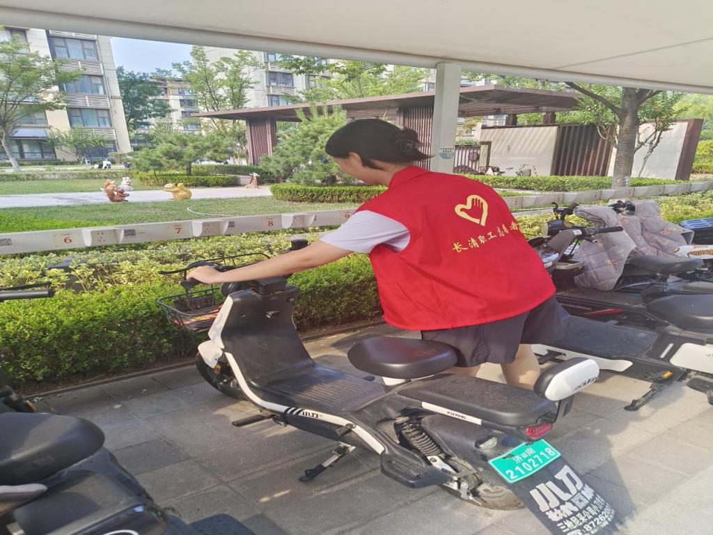 皇冠体育投注