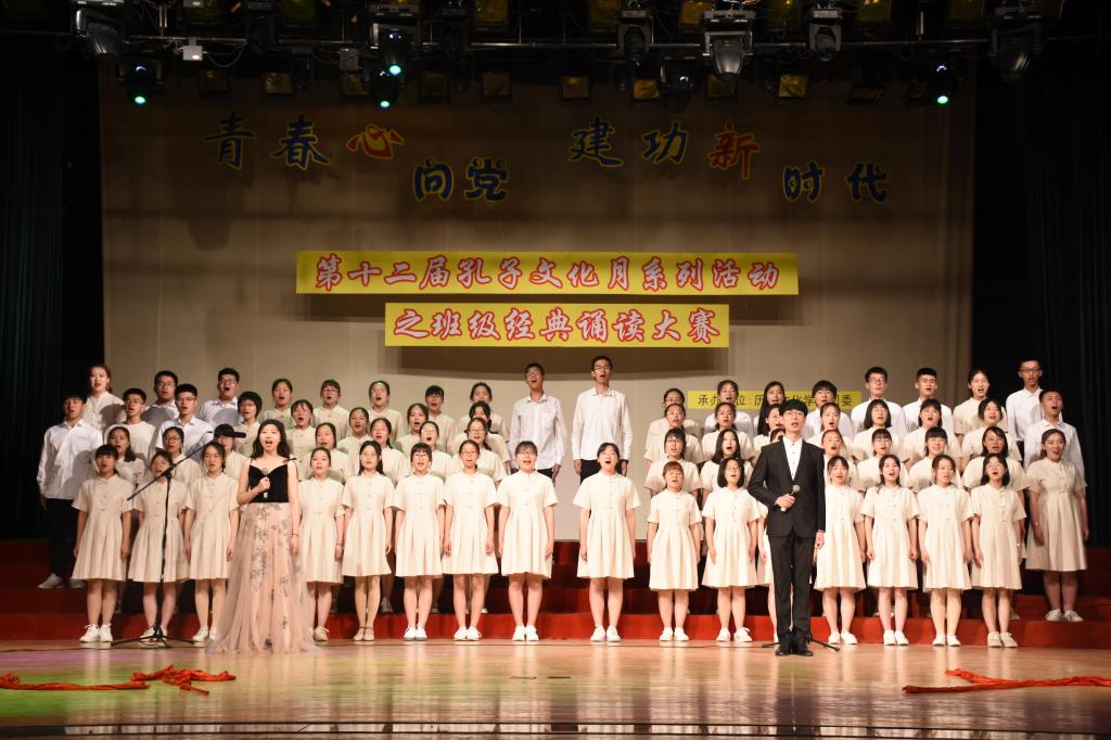 皇冠体育投注