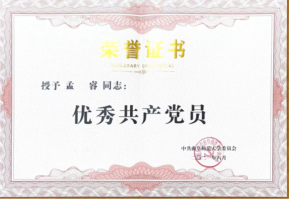 皇冠体育投注