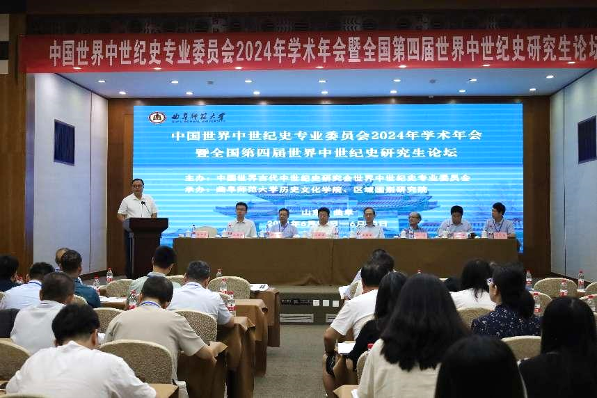 皇冠体育投注