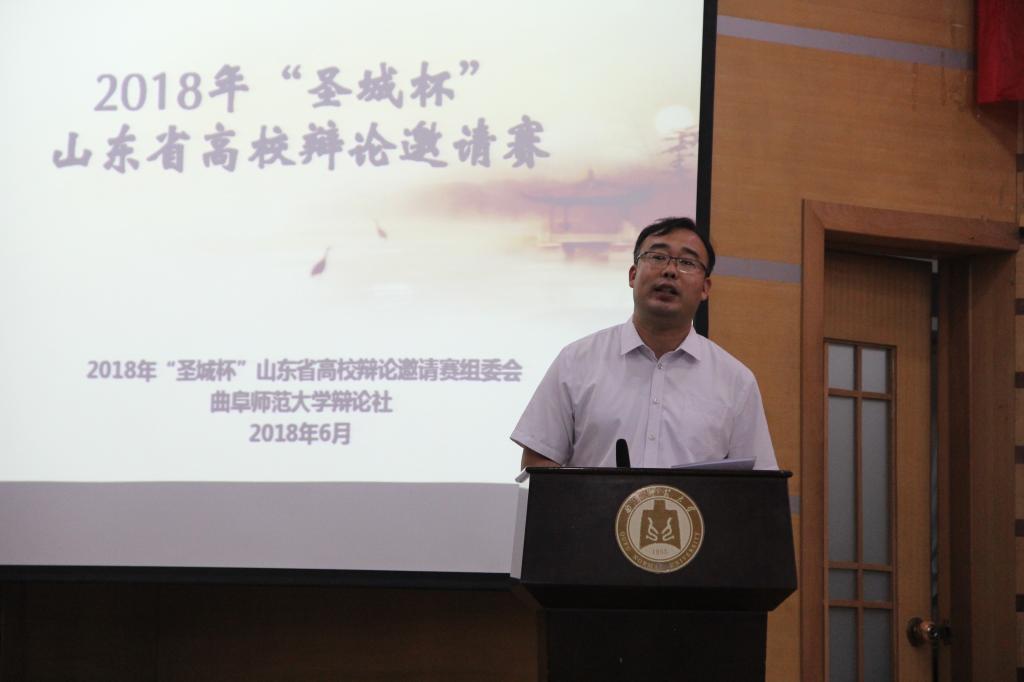 皇冠体育投注