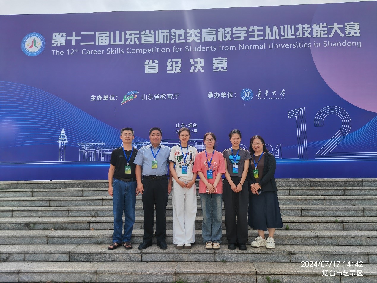 皇冠体育投注