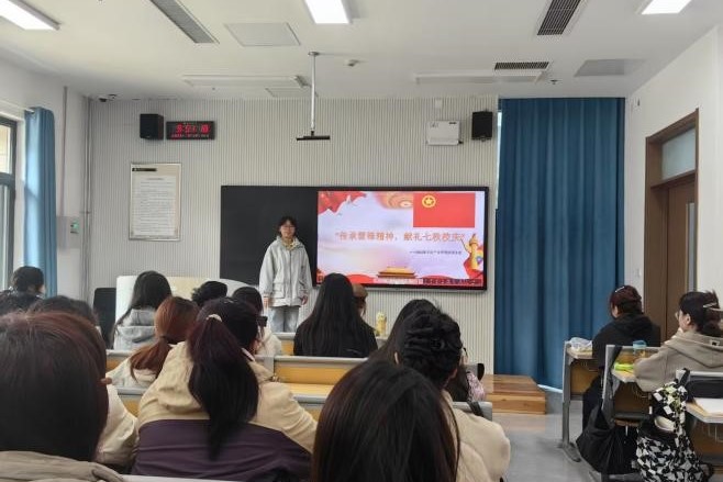 皇冠体育投注