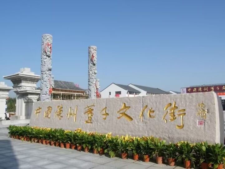 皇冠体育投注