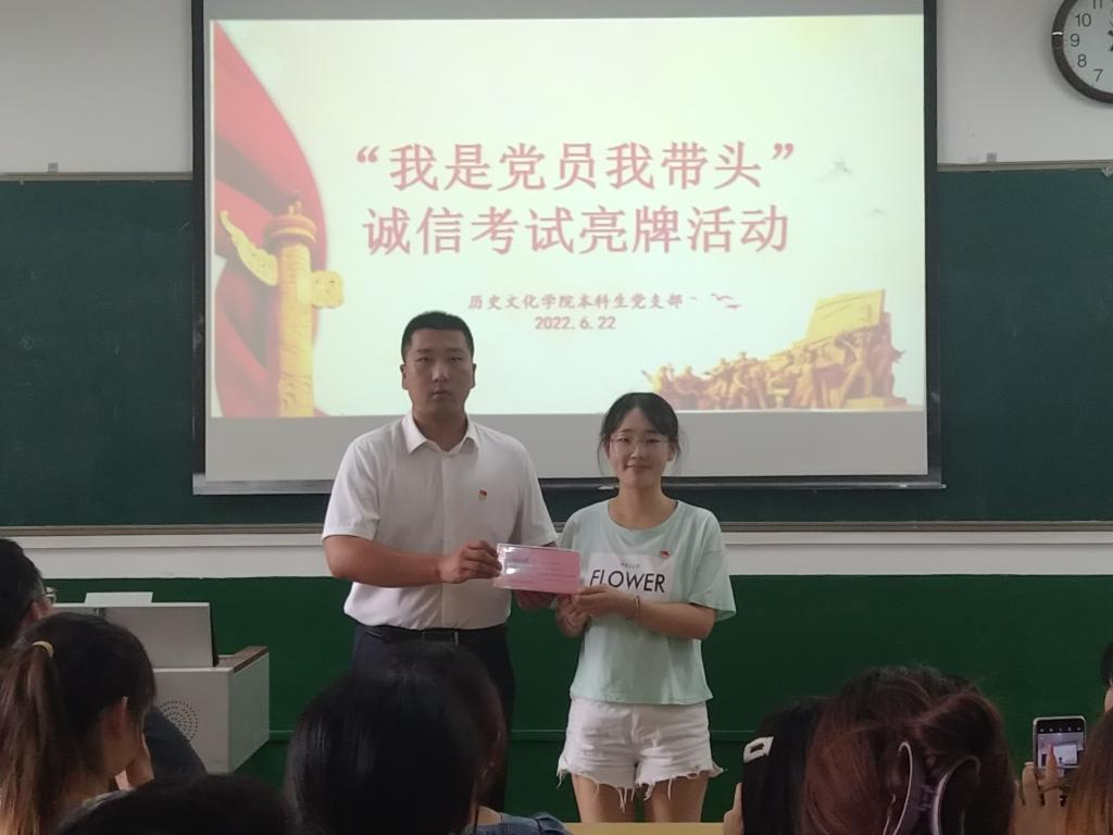 皇冠体育投注