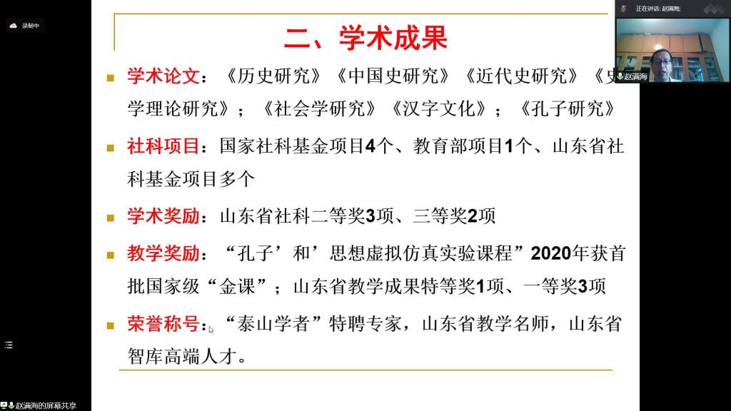 皇冠体育投注