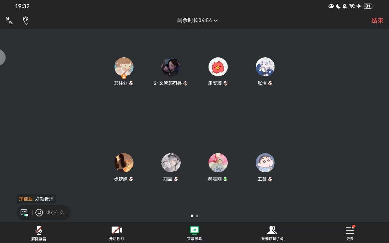 皇冠体育投注