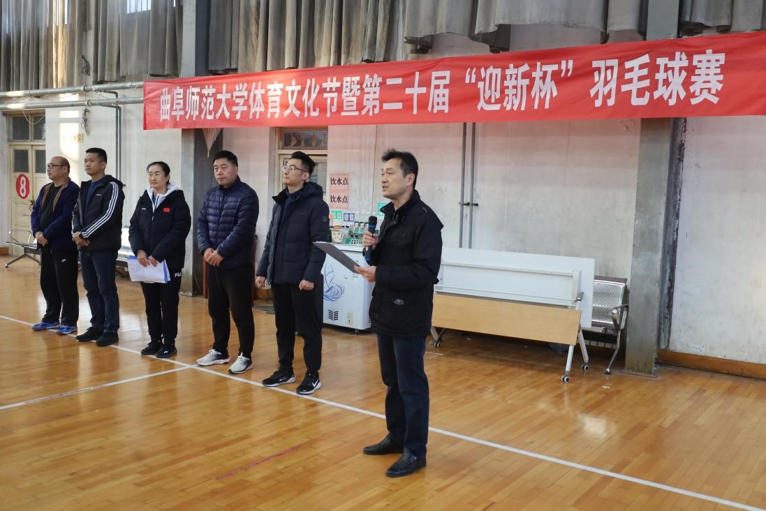 皇冠体育投注