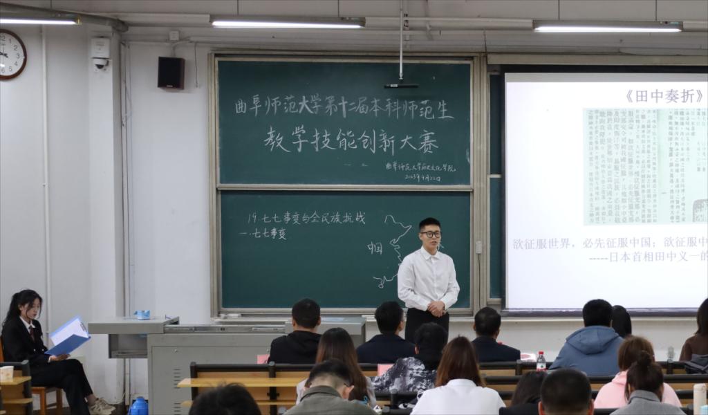 皇冠体育投注