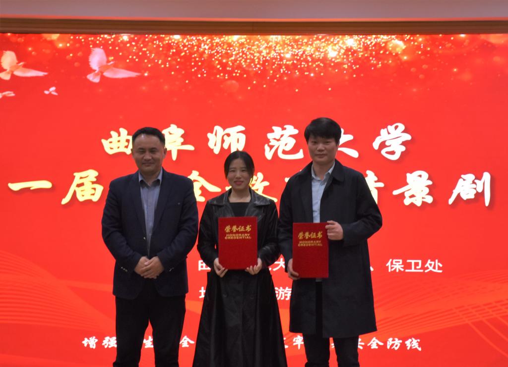 皇冠体育投注