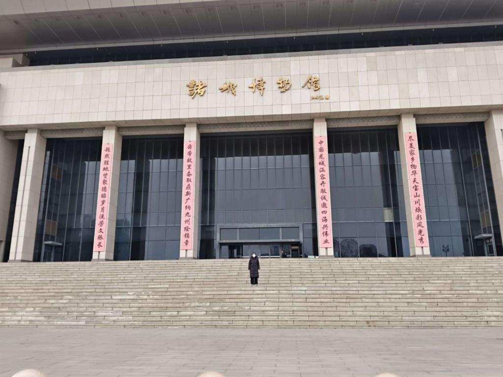 皇冠体育投注