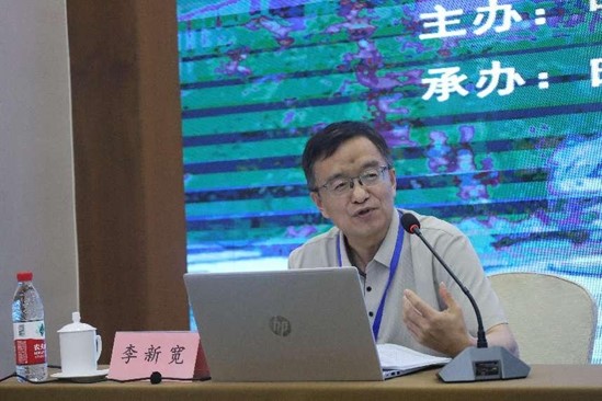 皇冠体育投注