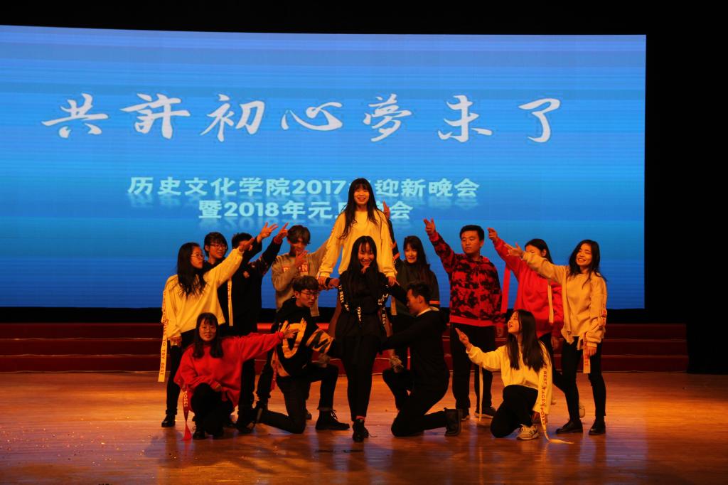 皇冠体育投注