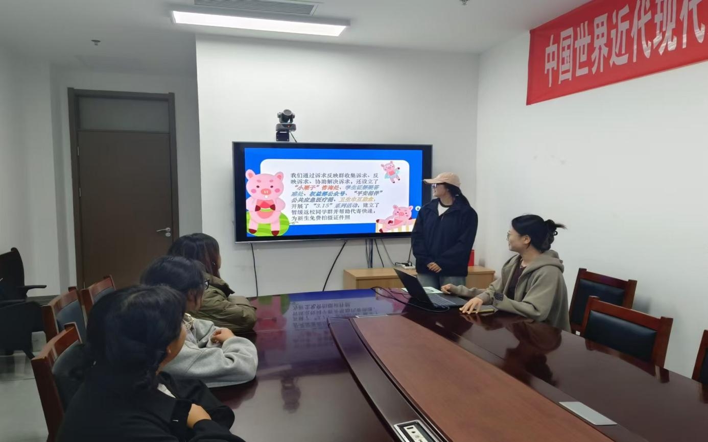 皇冠体育投注
