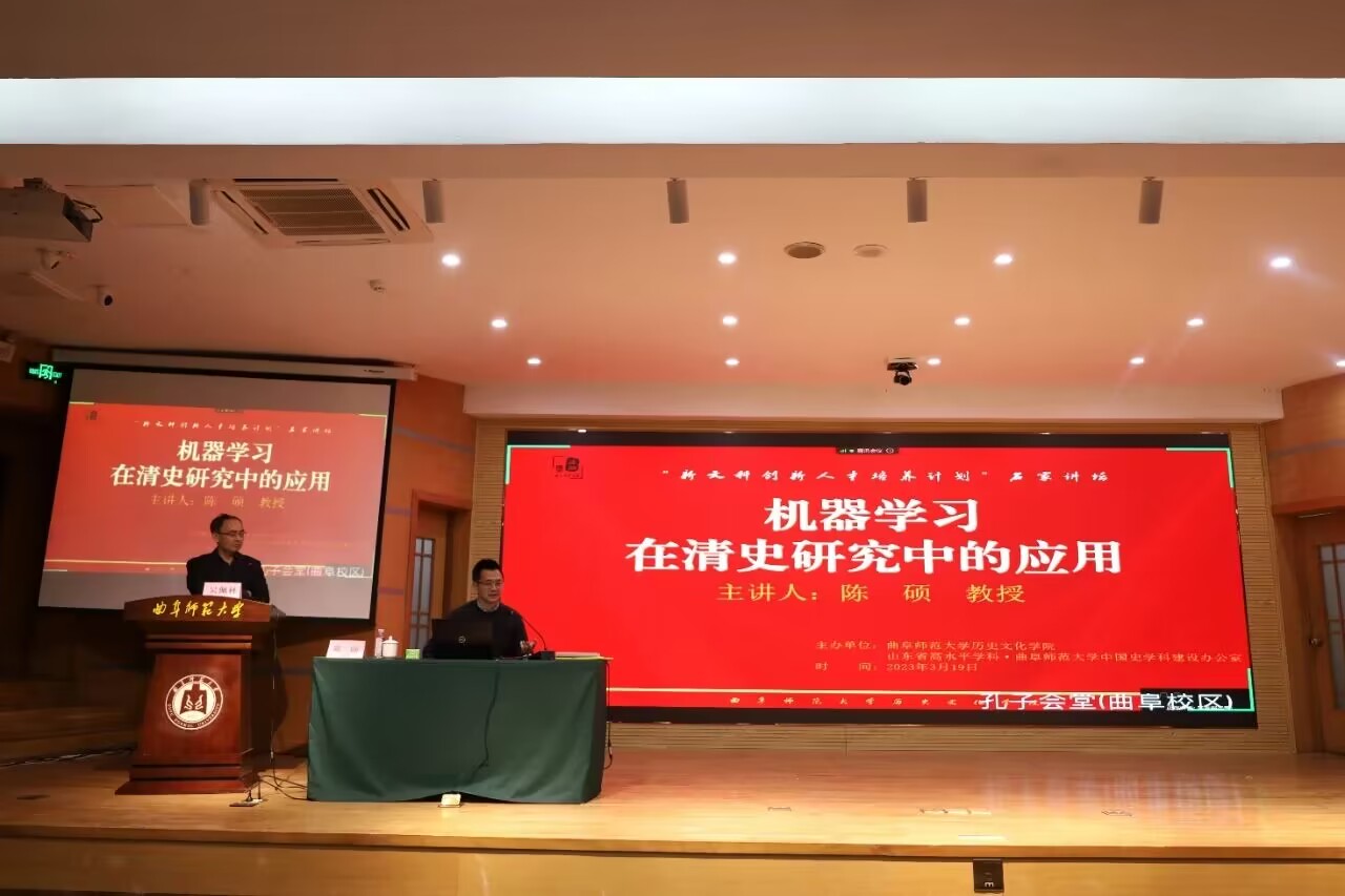 皇冠体育投注