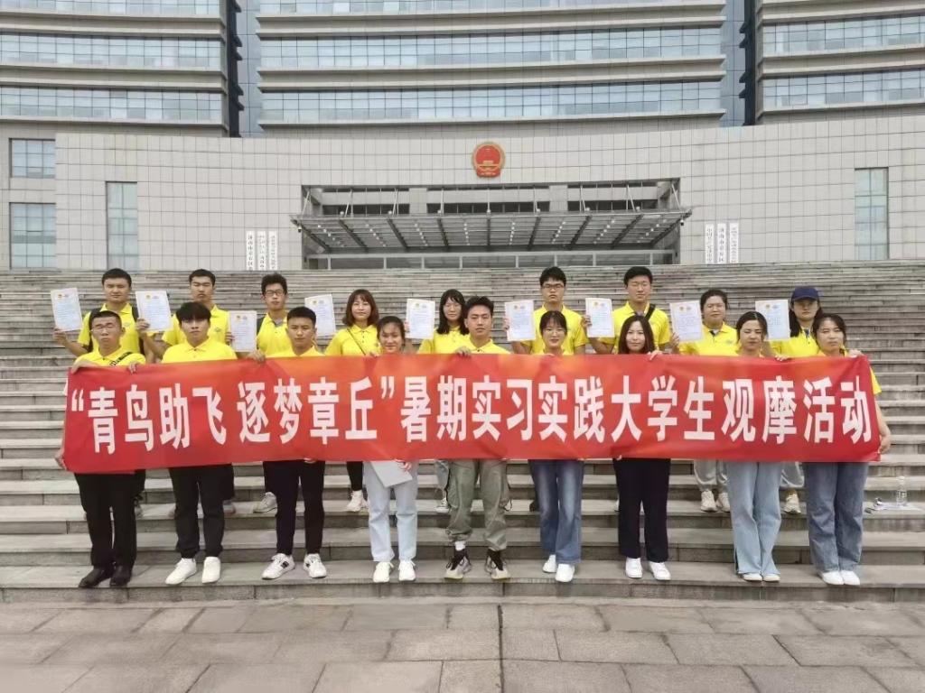 皇冠体育投注