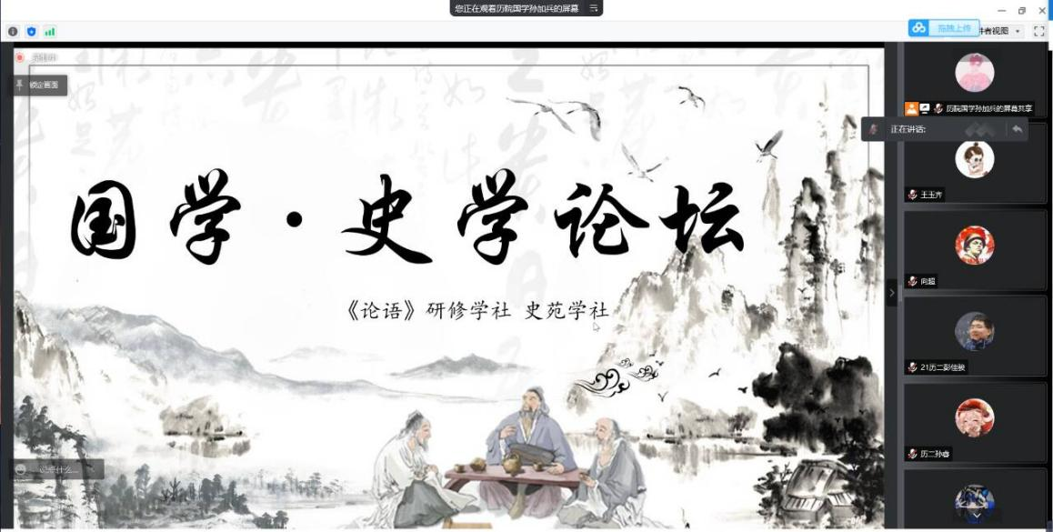 皇冠体育投注