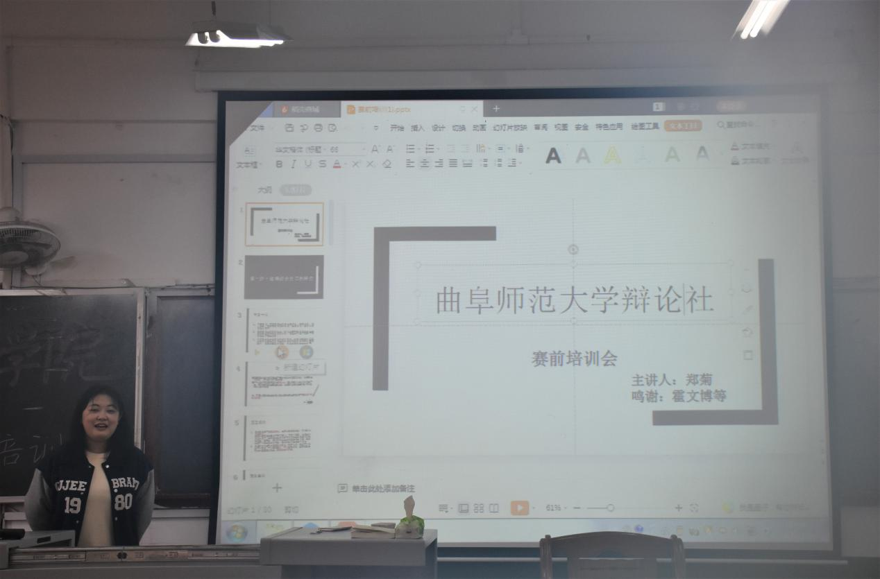皇冠体育投注