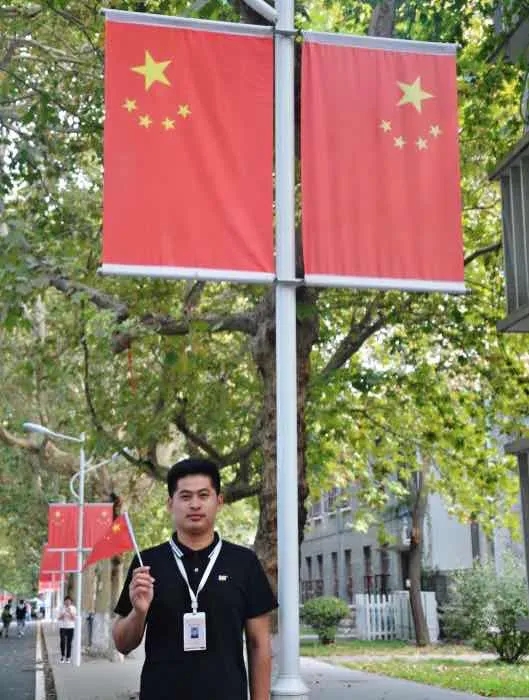 皇冠体育投注