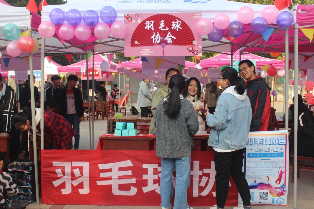 皇冠体育投注