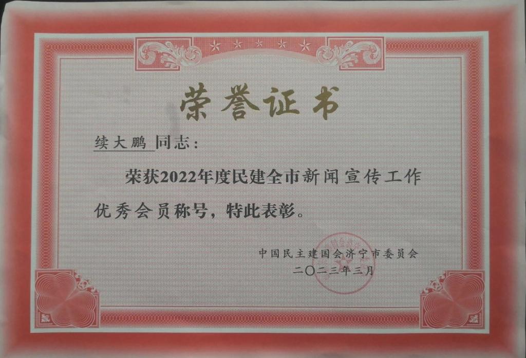皇冠体育投注